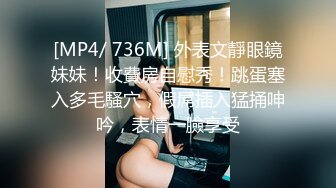 【自整理】billie_rain 喜欢露出的车模 丰乳肥臀 大肥逼   最新流出视频合集【417V】 (397)