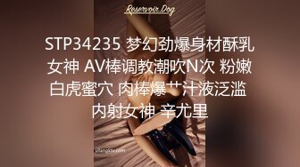 ❤️两个性感漂亮姐妹双飞大战换着来轮流无套被干超淫荡尤...