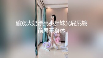 【顶级网红重磅精品】露脸才是王道！万狼求档OnlyFans巅峰颜值极品巨乳反差女神natc私拍5