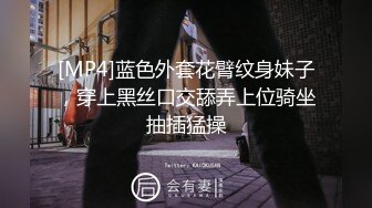 高端私密学生妹(24)