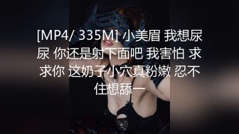 甜妖豔UP主miumiu私拍