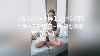 抖音风露脸反差婊  裸舞卡点自慰反差合集【1000 v】 (143)