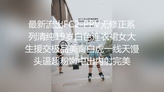 健身房约的蜜桃臀