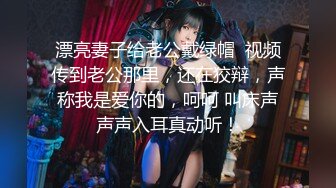 STP15192 可爱唇钉妹子COS守望先锋D.Va自摸啪啪拨开内裤露无毛粉逼，深喉口交翘起大白屁股双洞换着插