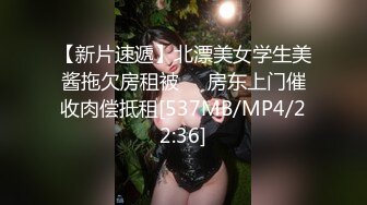 糖心Vlog 女銷售的獨家營銷方式 橋本香菜