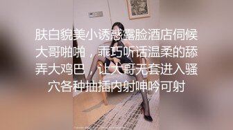 舞蹈生以晨无套坐奸18cm大鸡小帅哥 预览版