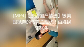 原创小嫩妞儿