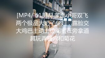 娇小的旋转Stacey Alley享受一些性交性爱和暨在她的嘴里。