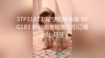 [2DF2] 极品九头身蜜臀长腿瑜伽女神美人逼太好玩了敏感湿滑 吸吮迎击肉棒女上榨汁爆射 - [MP4/205MB][BT种子]