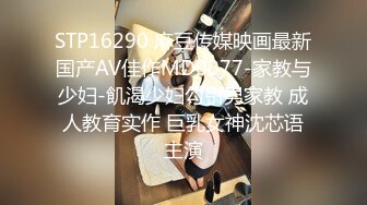 (91茄子)(qz-17)(20221212)約談律師上訴不料被內射中出-糖糖