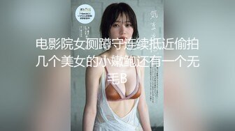 居家摄像头偷拍小胖哥和美女老婆玩69啪啪啪