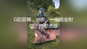 医院的骚逼人妻