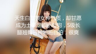 淘气萝莉小学妹 妈妈合集 母女合干酒后淫乱【妈妈回来了】口交侍奉 骑乘位 无套啪啪干爽【31v】 (5)