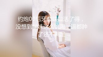 卫生间撅着屁屁 被爸爸无套后入猛怼 小骚逼好舒服