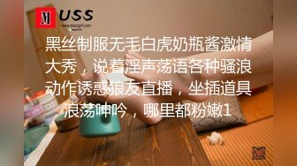 〖调教小母狗❤️新奇刺激〗我就是主人的肉便器,公交车,我就是小骚货捆绑 母狗撒尿 大神调教00后极品骚货小母狗