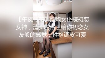 劲爆女神 极品推特超人气大长腿反差女神 榨汁姬 黑丝骚丁女神卖弄挑逗 女上位M腿淫荡榨汁 淫浆拉丝内射子宫