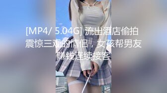 【新片速遞】 ⚫️强烈2024推荐！高颜顶级身材一字马芭蕾舞女神【胡桃夹子】福利，裸身体操动作展示打炮一字马紫薇高潮喷水，炸裂[4300M/MP4/01:02:55]