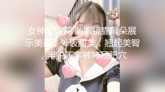 同事的老婆和我偷情，没脱衣服后入内射