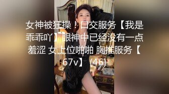 ❤️情趣制服网红女神，贫乳苗条身材，独自寂寞发骚，白丝美腿翘起，棒子跳蛋双管齐下，在床上超级骚