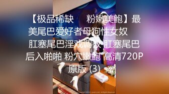 【上集】18岁F杯女友听课时被我蹂躏后入内射