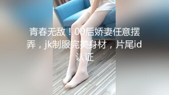 餐厅女厕偷拍眼镜女孩的小嫩鲍