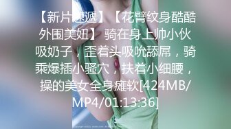 [原创] (开头手势验证)享受广州人妻老师的口舌侍奉