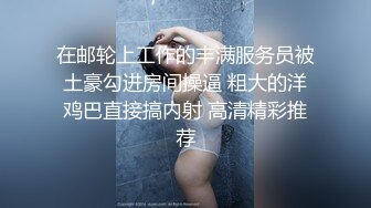 足控福利微博極品妹紙MIAO TUTU VIP全套大尺度開穴合集1