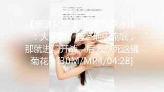 星空無限傳媒 XKVP070 妖艷黑絲女老師調教意淫癥學