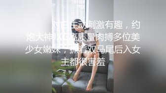 《魔手外购》推特网红露出女神【爱吃菠萝】会员福利群挑战马路超远距离裸行几次差点被发现该说不说身材真的很哇塞