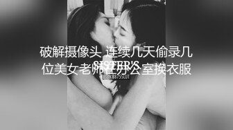 女女夫妻sm最后成为男女主厕奴