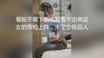 【厕拍精品】游乐场偷拍4位青春高颜值美女同事嘘嘘 (1)