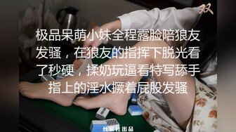 样貌精致漂亮的气质美女打工妹下班被中年男领导带到出租屋啪啪,男的身体强壮各种姿势用力狂干,欲死欲仙!