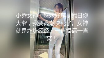 碎花裙子小虎牙妹子勾引头套男露脸口交啪啪女上位打桩，满嘴淫语