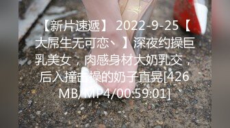 野狼出征 170cm可盐可甜又纯又欲宝藏女孩