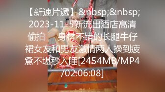 STP28508 脸点同框！【香奈奈】第三弹！又开两场收费~格外饥渴！~！来月经了欲望格外强烈 [MP4]VIP0600