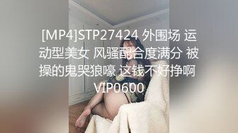 白皙丰腴小美女技术真不错，趴在身上玩弄鸡巴，吸吮套弄性趣十足，牛奶般的肉体 耀眼可口【水印】