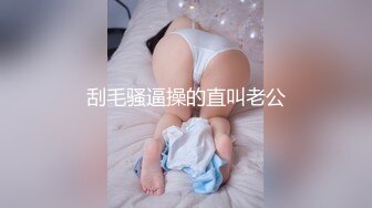 【新速片遞】&nbsp;&nbsp;公交车站跟踪偷拍清纯眼镜美女的小嫩鲍[15M/MP4/00:10]