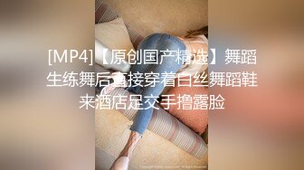 颜值很高身材也很棒的美女主播性感小嫩模大秀