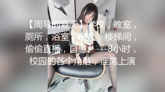 米娜学姐 JK少女无内黑丝至极潮吹体验 粗长阳具速插蜜穴 全程骚语挑逗 高潮激挛狂喷 太爽了