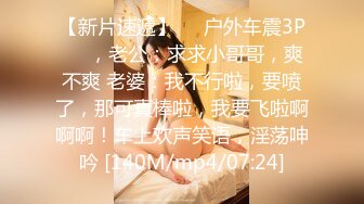 18岁小妹妹的口活