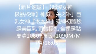 《震撼㊙️泄密》贴吧换图流出前女友分手后被渣男曝光大量不雅自拍视图37套各种表里不一美女反差婊基本都露脸222V 460P