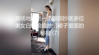 [2DF2] 偸拍夫妻各式各样的做爱集锦非常精彩骚妻受不了用b骑在老公脸上喃喃说你草我吧拿他手揉b[MP4/104MB][BT种子]