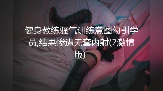 风骚姐姐要我帮她解决生理需求