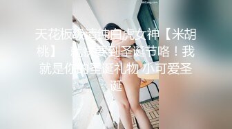 [2DF2] 约战肉肉身材听话配合度高，大显神威疯狂蹂躏[MP4/178MB][BT种子]