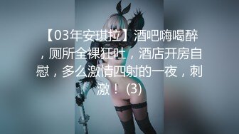 哺乳期人妻与老公直播做爱