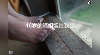 [MP4/388MB]【网爆门MJ】云南卫视七彩飘香主持人王芃芃 被人渣男友MJ的那些事全程流出完整版