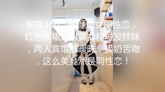 珠宝店女厕全景偷拍多位大长腿黑丝美女职员的各种美鲍鱼.mp4