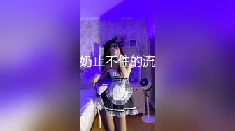 麻豆传媒 ps-030 搭讪失恋少女邻居