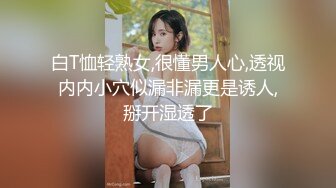 大像传媒之當后羿遇到巨乳嫦娥-孟若羽