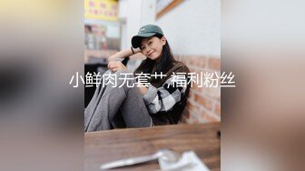 [MP4]【推荐❤️尊享】麻豆传媒最新女神乱爱系列-女神恋爱巴士EP2 表白失败的4P失恋性爱 麻豆女神汇聚 AV篇